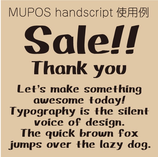 Mupos handscript