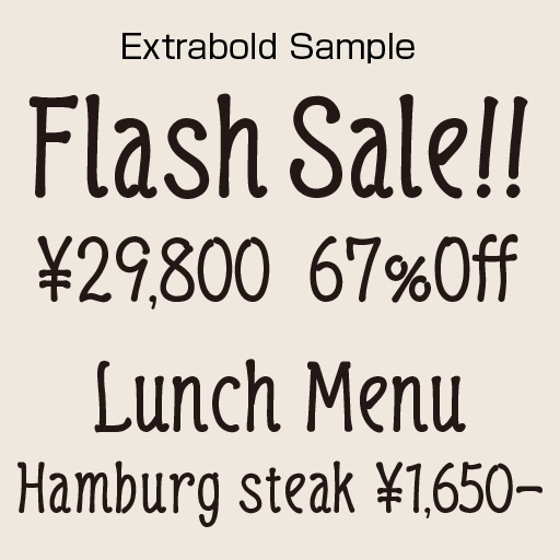 Linabell Extrabold(リナベル エクストラボールド)