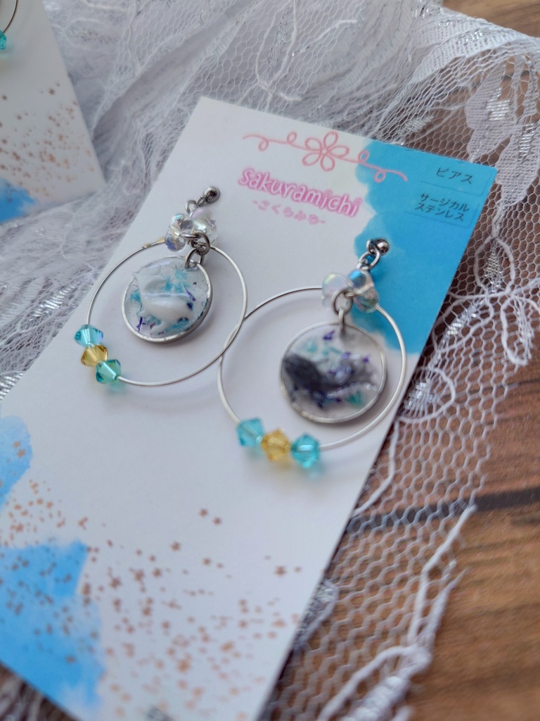 ゆらぐ水面 ピアス/イヤリング