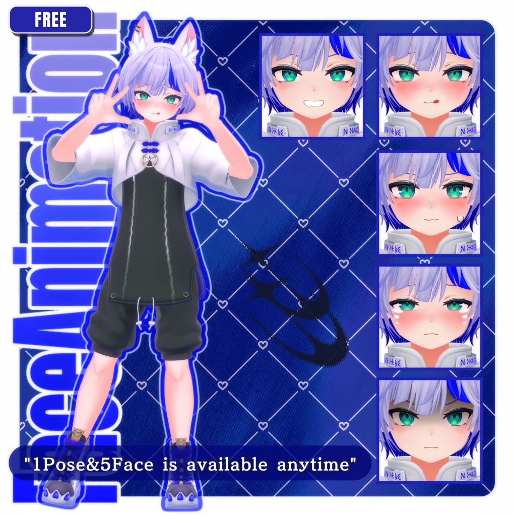 💗【FREE/無料】Haolan100Type❥動くまばたきFace&PoseAnimations⁺BodyTexture ⌖ ݁˚