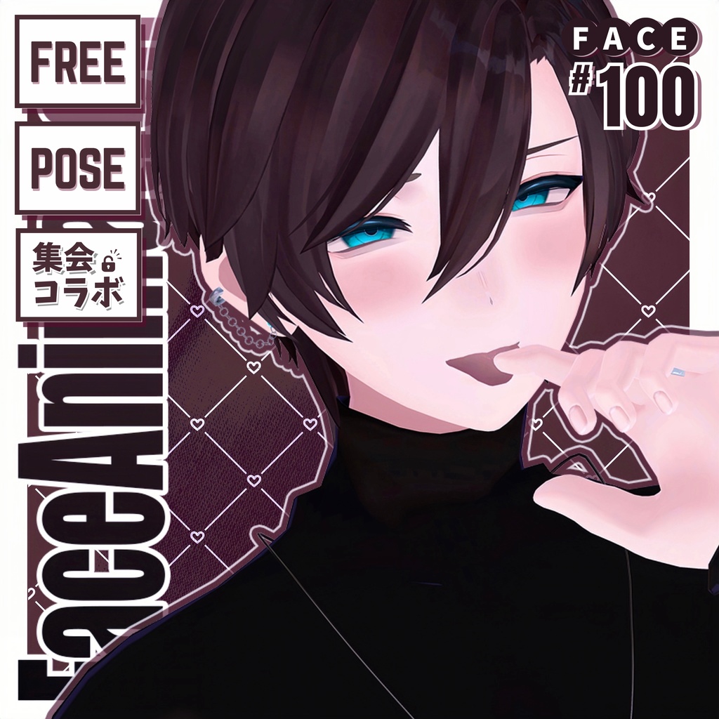 💗6/3【FREE/無料】碼希Maki100Type ❥ Face&Pose Animations ⌖ ݁˚