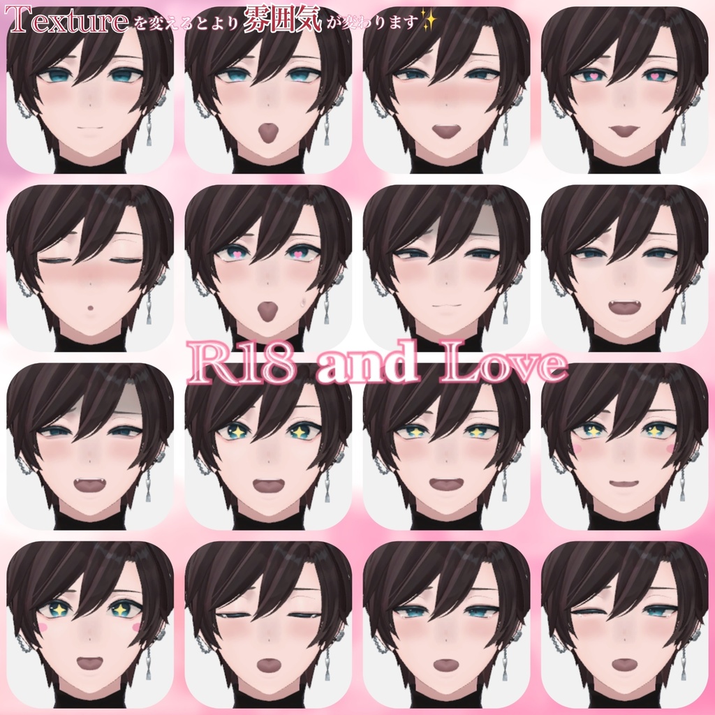 ๐ญ๐๐๐๐๐๐๐ ๐๐ ๐๐ช๐ก๐โฅใ็ขผๅธ-MAKIใ่กจๆ
ใใใฑใผใธ- ๐๐๐๐๐ผ๐ฃ๐๐ข๐๐ฉ๐๐ค๐ฃ