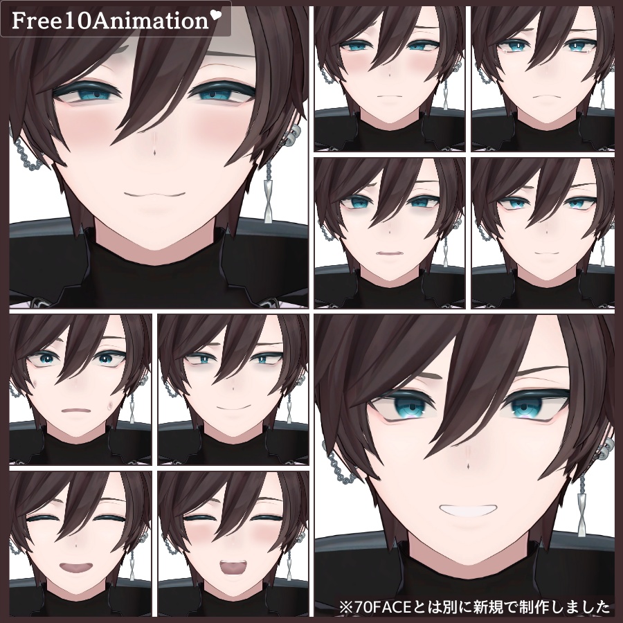 💗【FREE/無料】Maki100Type❥動くまばたきFace&PoseAnimations ⌖ ݁˚