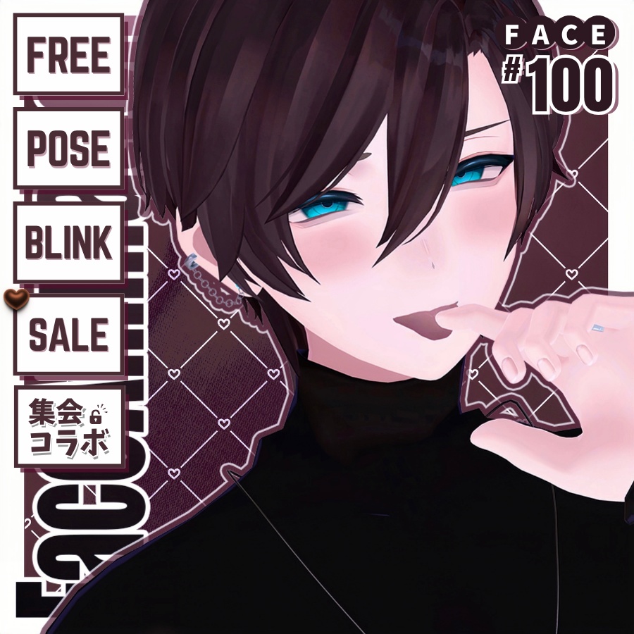 💗【FREE/無料】Maki100Type❥動くまばたきFace&PoseAnimations ⌖ ݁˚