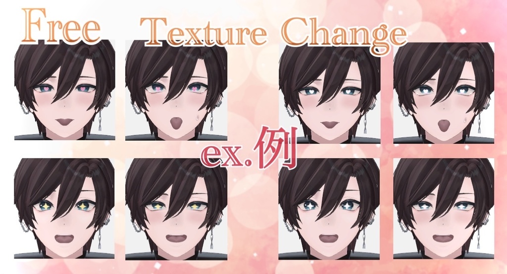 ๐ญ๐๐๐๐๐๐๐ ๐๐ ๐๐ช๐ก๐โฅใ็ขผๅธ-MAKIใ่กจๆ
ใใใฑใผใธ- ๐๐๐๐๐ผ๐ฃ๐๐ข๐๐ฉ๐๐ค๐ฃ