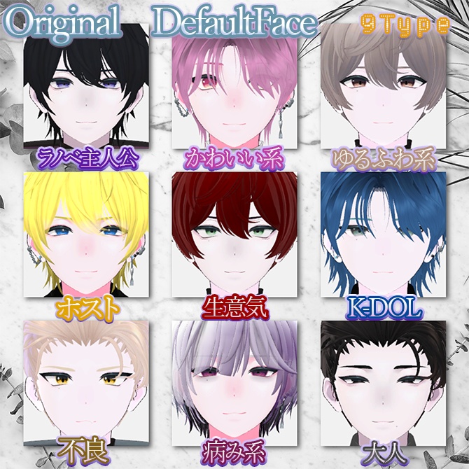 ๐ญ๐๐๐๐๐๐๐ ๐๐ ๐๐ช๐ก๐โฅใ็ขผๅธ-MAKIใ่กจๆ
ใใใฑใผใธ- ๐๐๐๐๐ผ๐ฃ๐๐ข๐๐ฉ๐๐ค๐ฃ