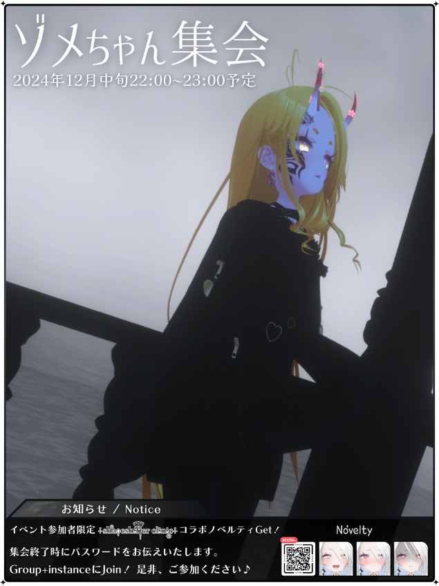 💗【FREE/無料】Avzomend100Type❥動くまばたきFace&PoseAnimations ⌖ ݁˚