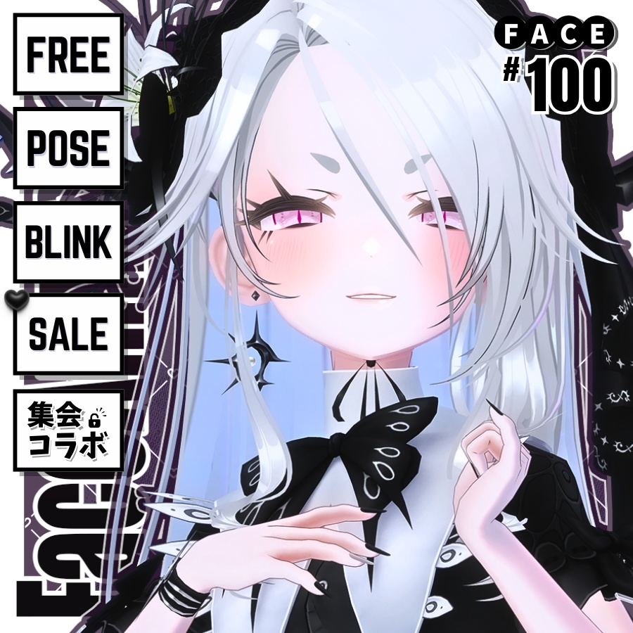 💗【FREE/無料】Avzomend100Type❥動くまばたきFace&PoseAnimations ⌖ ݁˚