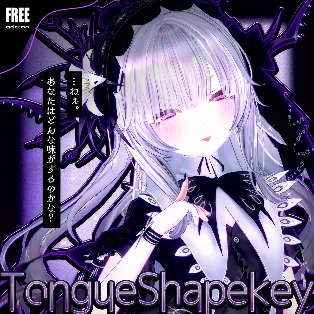 💗【FREE/無料】Avzomend100Type❥動くまばたきFace&PoseAnimations ⌖ ݁˚