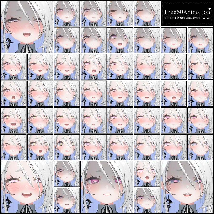 💗【FREE/無料】Avzomend100Type❥動くまばたきFace&PoseAnimations ⌖ ݁˚