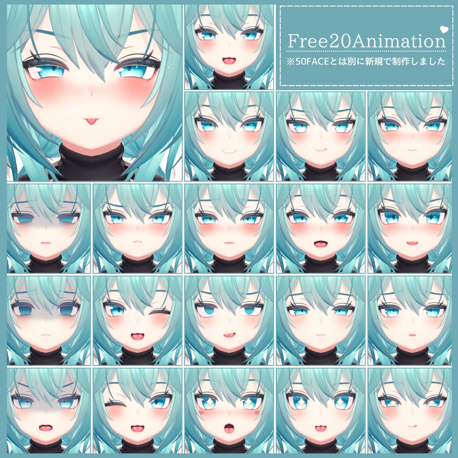 💗【FREE/無料】Rindo100Type❥動くまばたきFace&PoseAnimations ⌖ ݁˚