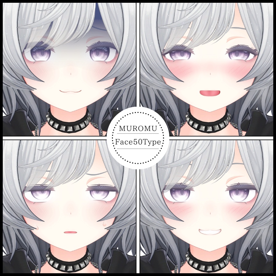 💗【FREE/無料】Muromu100Type❥動くまばたきFace&PoseAnimations ⌖ ݁˚