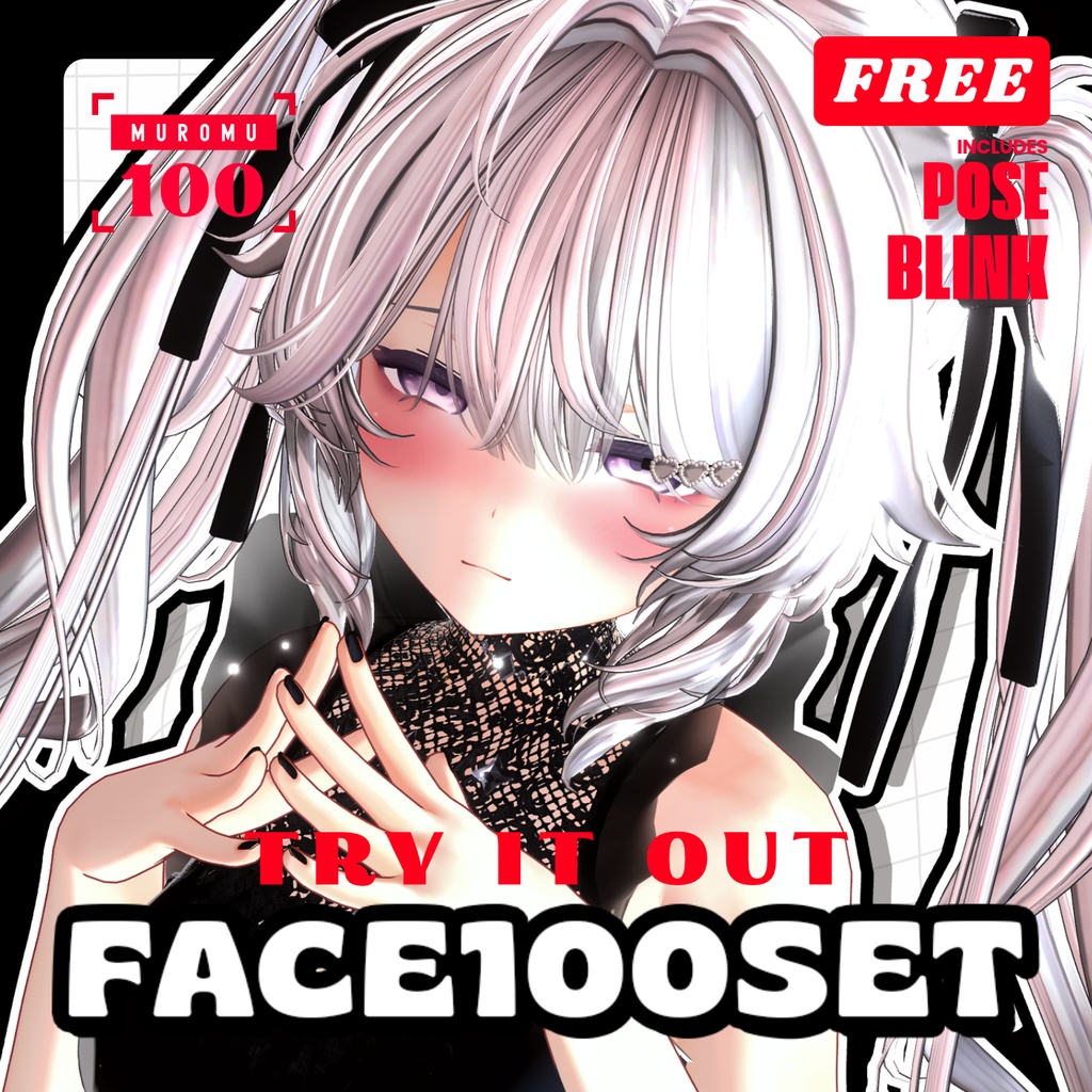 💟10.20更新【 FREE - 無料 】✦✦ Muromu100FACE⁺POSE⁺まばたきアニメーション
