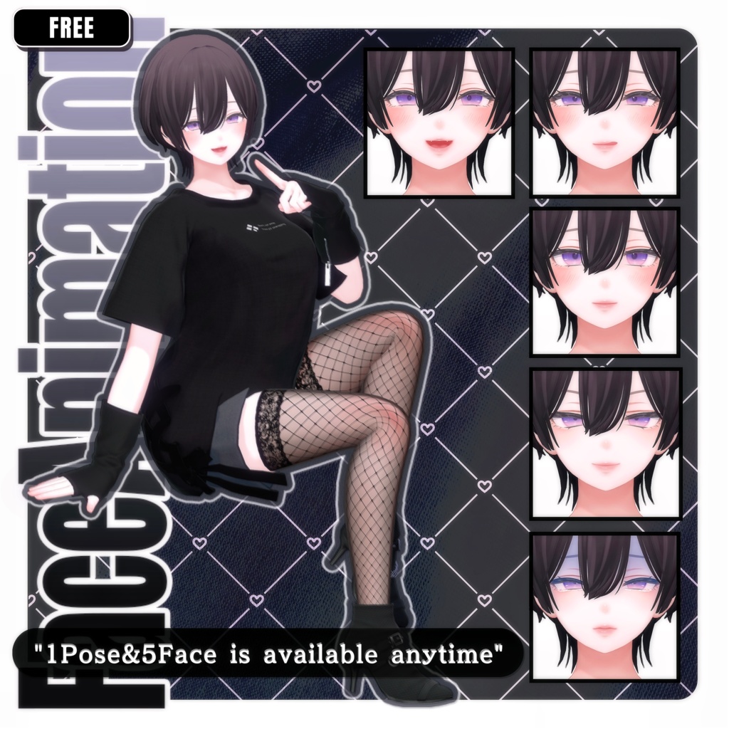 💗【FREE/無料】Shinra100Type❥動くまばたきFace&PoseAnimations ⌖ ݁˚