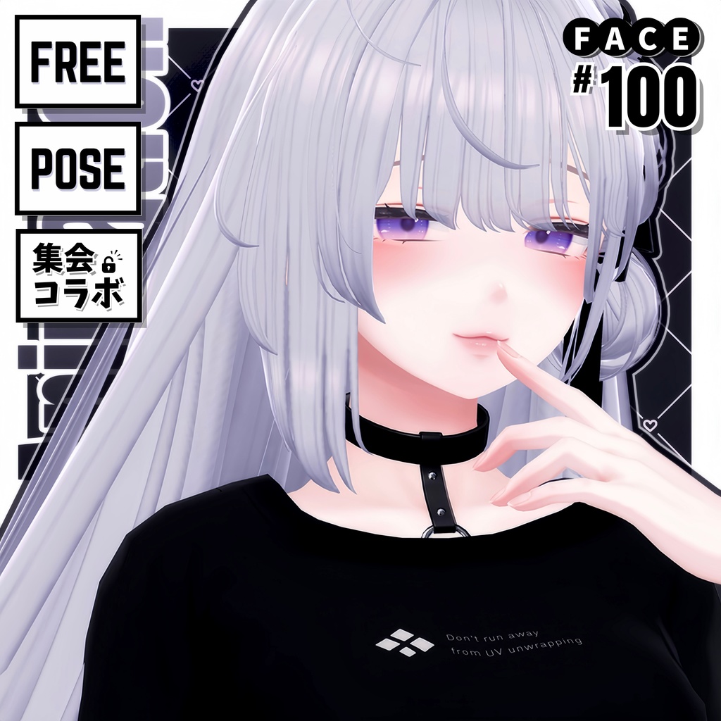 💗6/1【FREE/無料】森羅Shinra100Type ❥ Face&Pose Animations ⌖ ݁˚