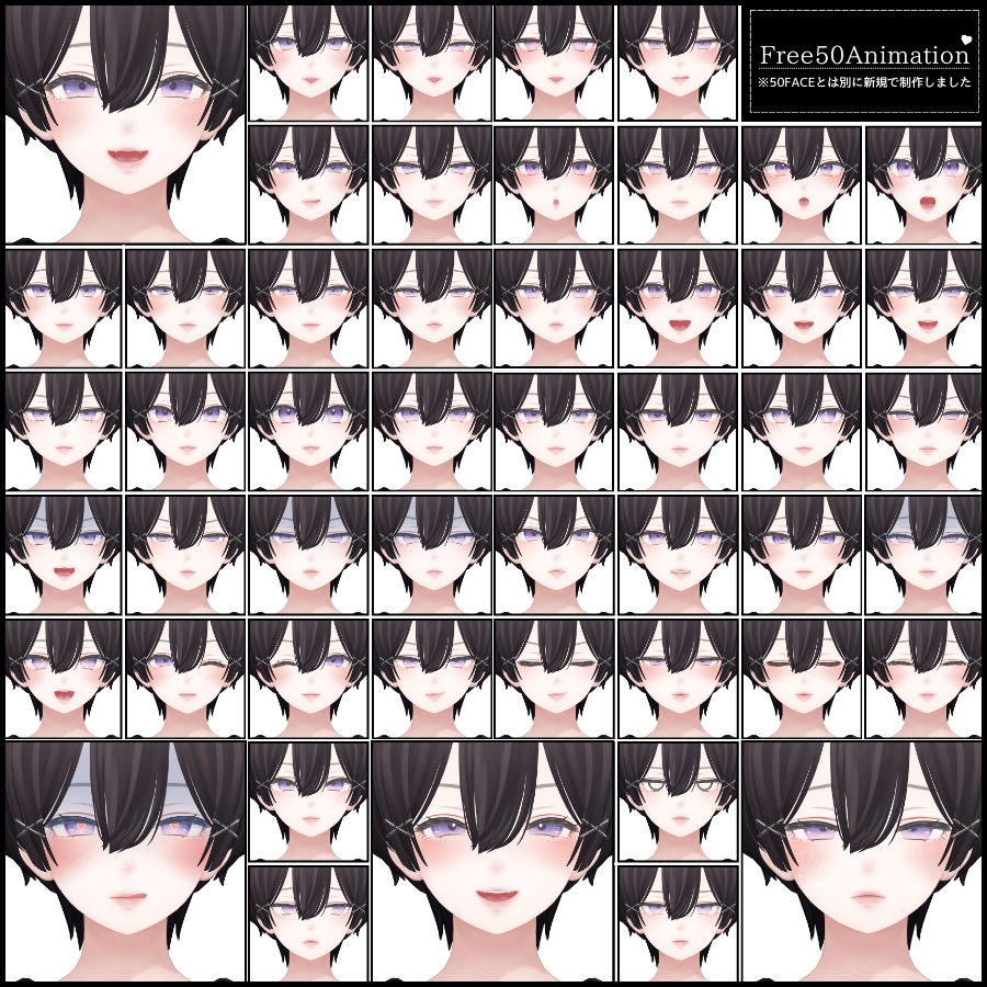 💗【FREE/無料】Shinra100Type❥動くまばたきFace&PoseAnimations ⌖ ݁˚