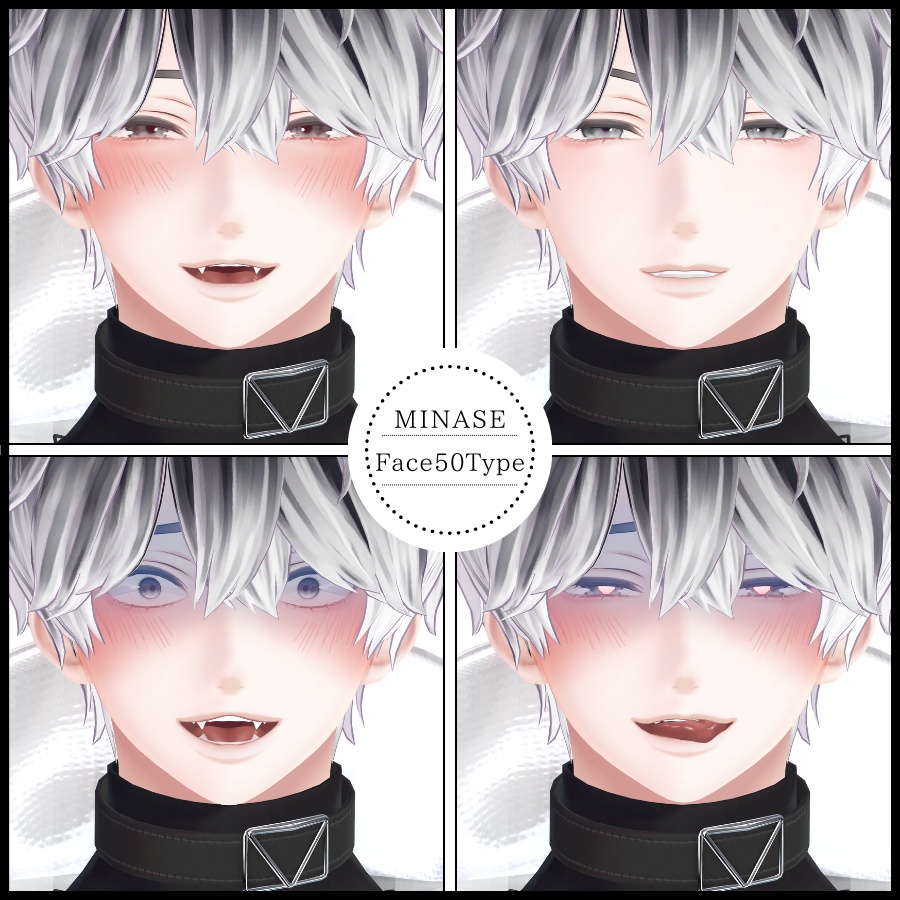 💗【FREE/無料】Minase100Type❥動くまばたきFace&PoseAnimations ⌖ ݁˚