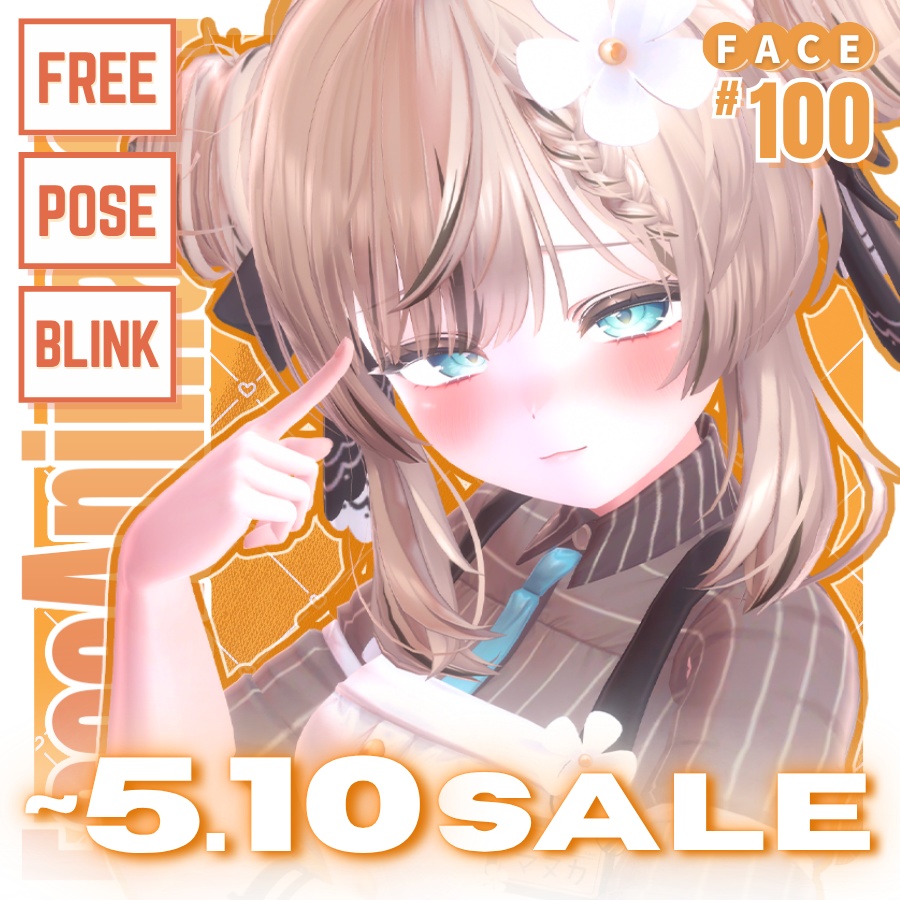 ！！GWSALE~5.10 ！！💗【FREE/無料】Manuka100Type❥動くまばたきFace&PoseAnimations ⌖ ݁˚