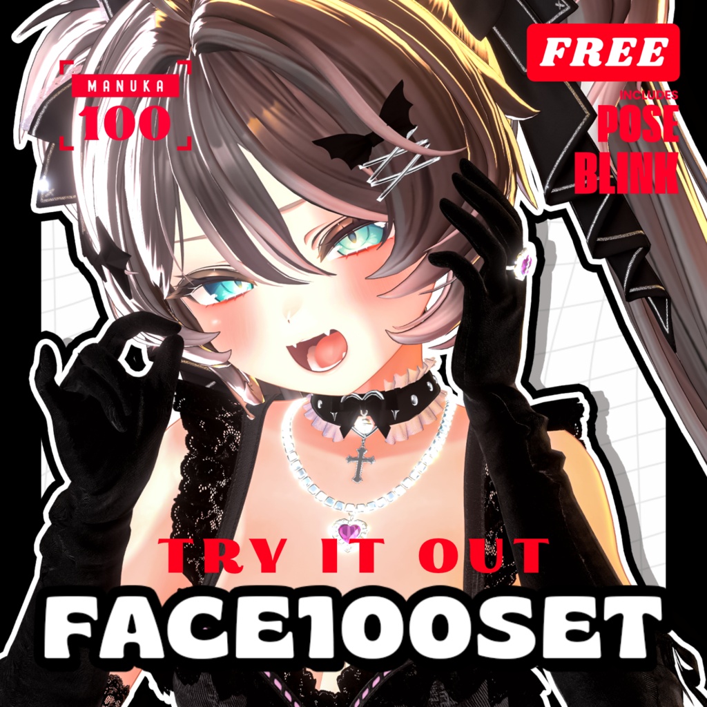 💟10.22更新【 FREE - 無料 】✦✦ Manuka100FACE⁺POSE⁺まばたきアニメーション