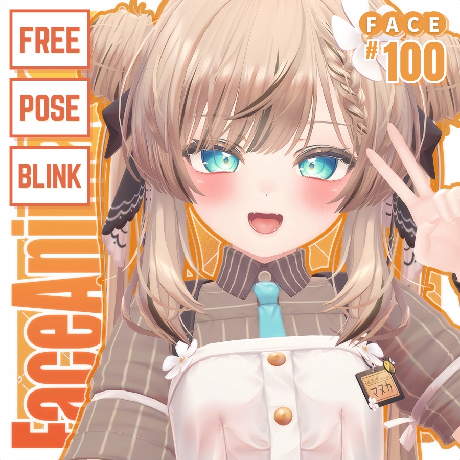 💗【FREE/無料】Manuka100Type❥動くまばたきFace&PoseAnimations ⌖ ݁˚