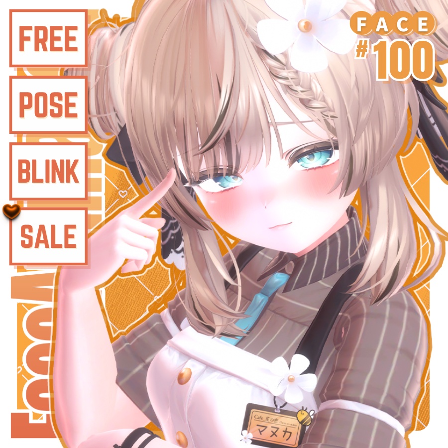 💗【FREE/無料】Manuka100Type❥動くまばたきFace&PoseAnimations ⌖ ݁˚