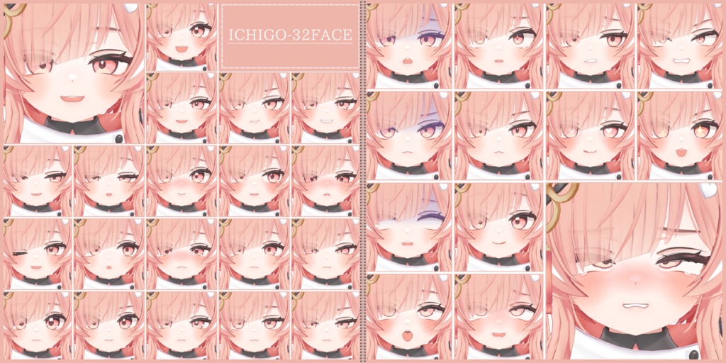 💗【FREE/74avatar】FaceAnimation❥集会コラボNovelty🔐💕