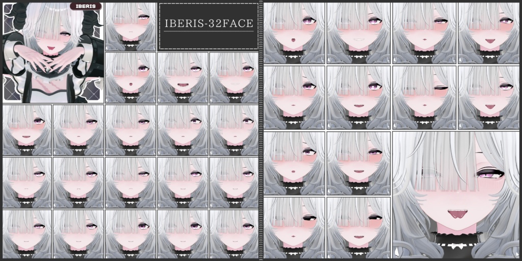 💗【FREE/74avatar】FaceAnimation❥集会コラボNovelty🔐💕