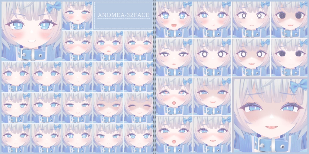 💗【FREE/74avatar】FaceAnimation❥集会コラボNovelty🔐💕
