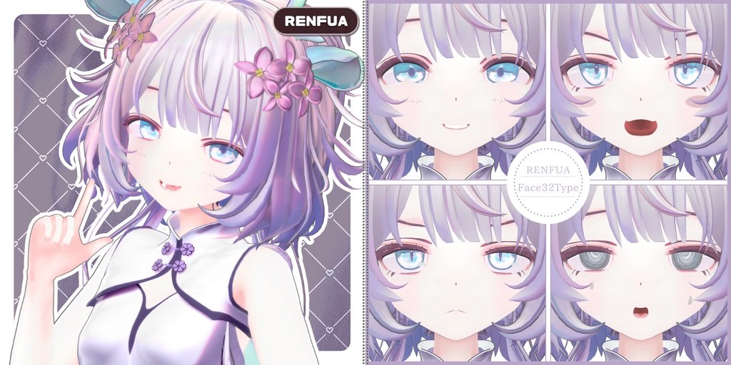 💗11/23【FREE/80avatar】FaceAnimation❥集会コラボNovelty🔐💕