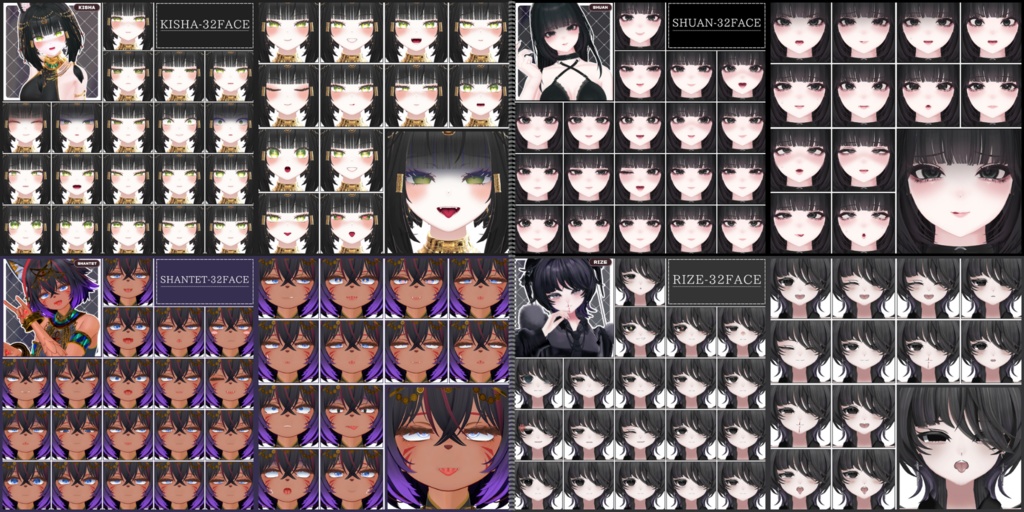 💗【FREE/74avatar】FaceAnimation❥集会コラボNovelty🔐💕