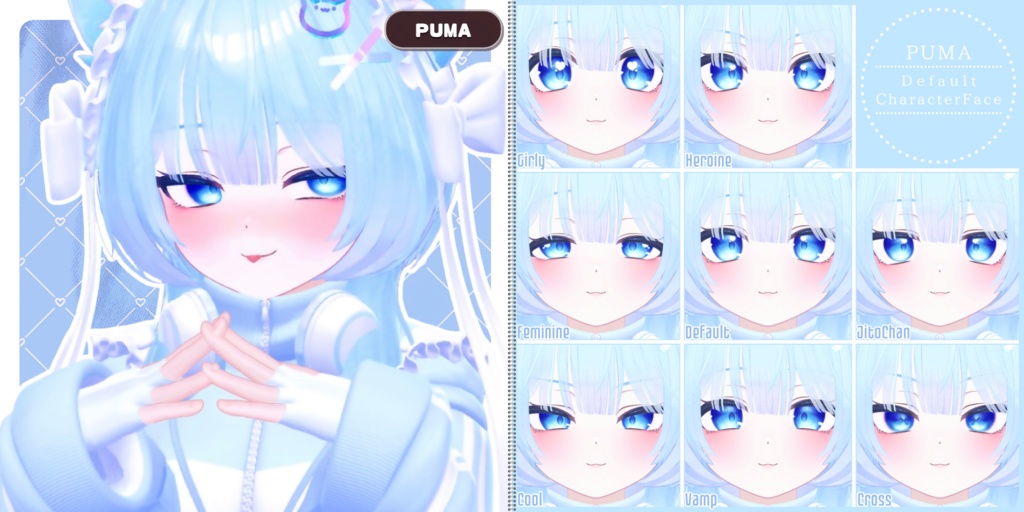 💗【FREE/74avatar】FaceAnimation❥集会コラボNovelty🔐💕