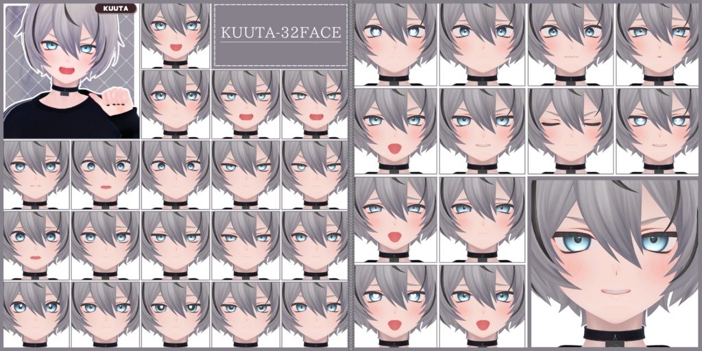 💗【FREE/74avatar】FaceAnimation❥集会コラボNovelty🔐💕