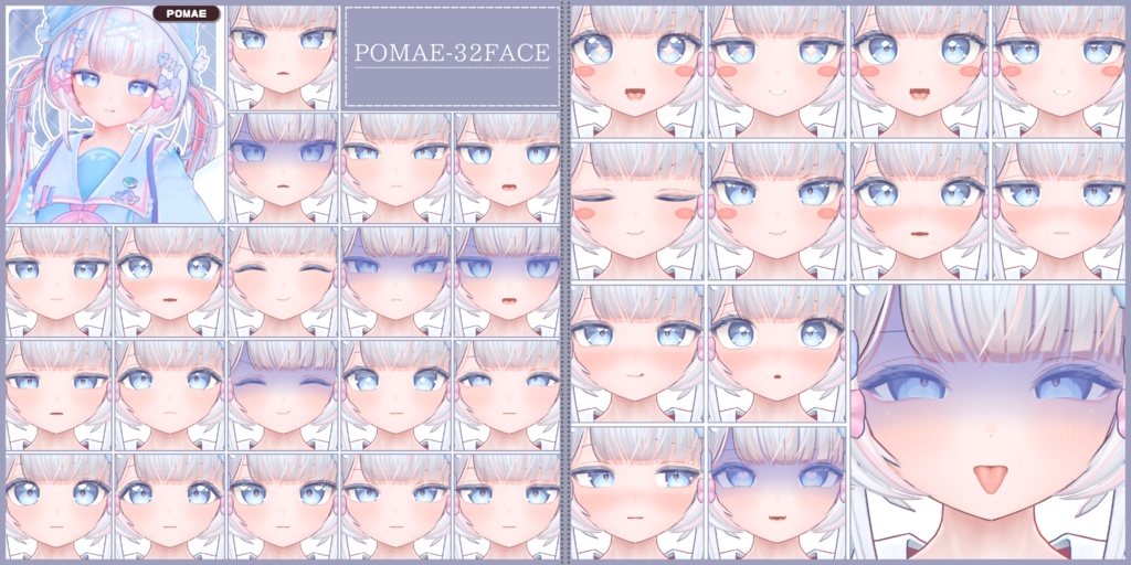 💗【FREE/74avatar】FaceAnimation❥集会コラボNovelty🔐💕