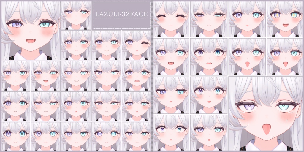 💗【FREE/74avatar】FaceAnimation❥集会コラボNovelty🔐💕