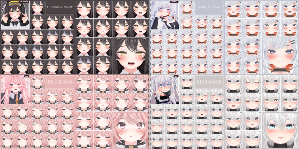 💗【FREE/74avatar】FaceAnimation❥集会コラボNovelty🔐💕