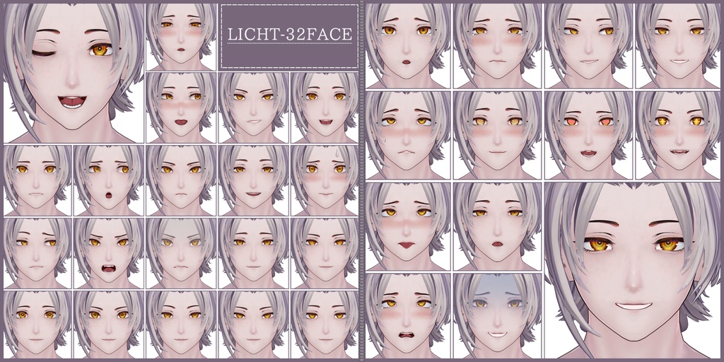 💗【FREE/74avatar】FaceAnimation❥集会コラボNovelty🔐💕