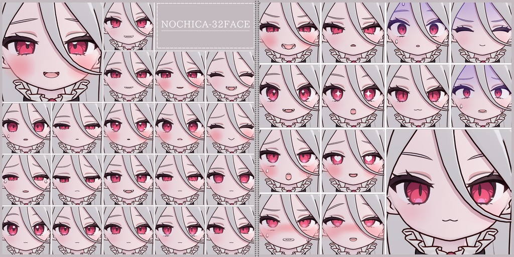 💗11/23【FREE/80avatar】FaceAnimation❥集会コラボNovelty🔐💕