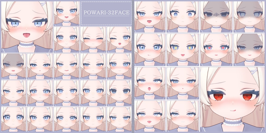 💗6/24【FREE/110avatar】FaceAnimation❥集会コラボNovelty🔐💕