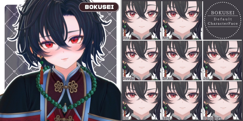 💗【FREE/74avatar】FaceAnimation❥集会コラボNovelty🔐💕