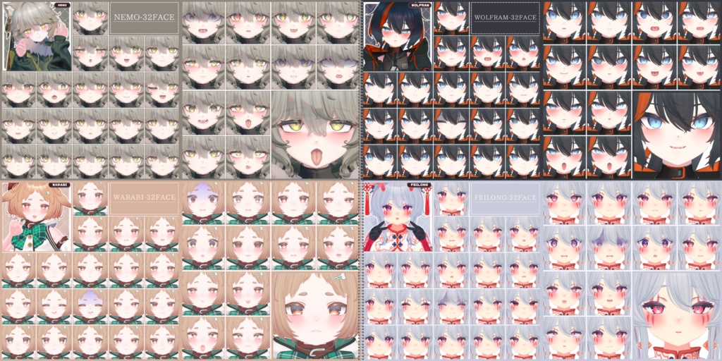 💗【FREE/74avatar】FaceAnimation❥集会コラボNovelty🔐💕