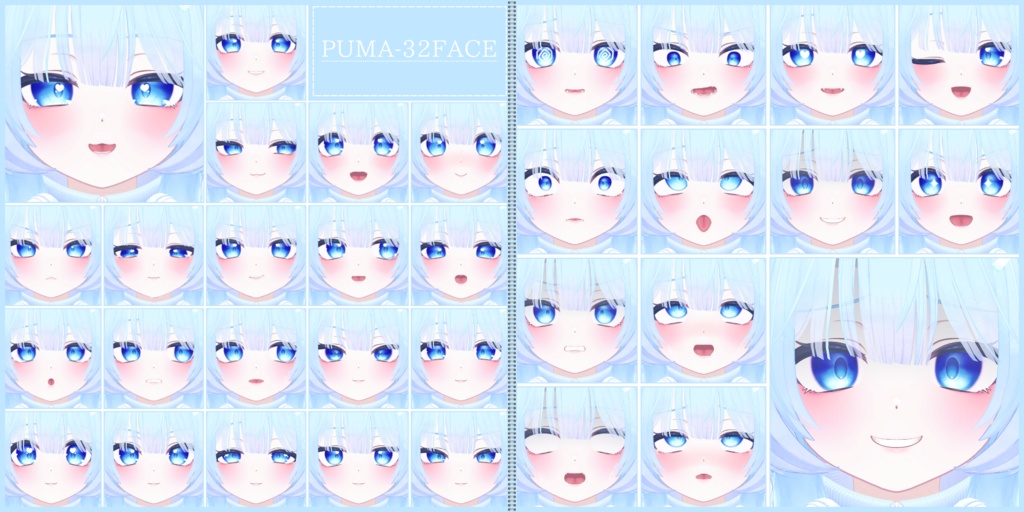 💗【FREE/74avatar】FaceAnimation❥集会コラボNovelty🔐💕