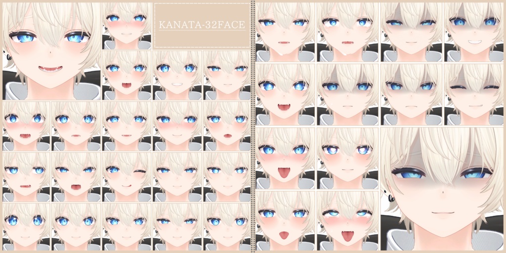 💗【FREE/74avatar】FaceAnimation❥集会コラボNovelty🔐💕