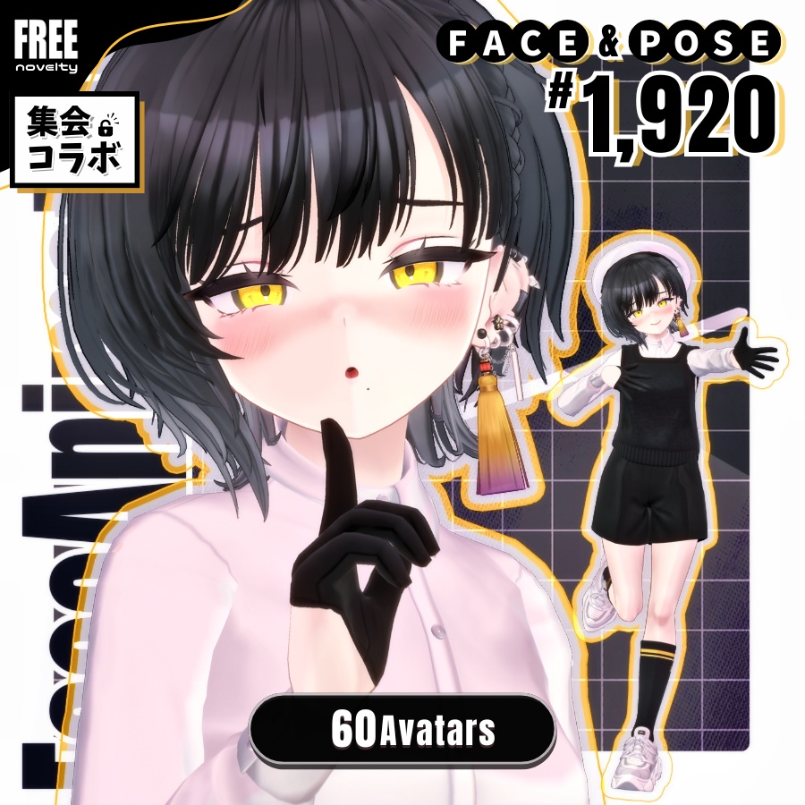 💗6/12【FREE/60avatar】FaceAnimation❥集会コラボNovelty🔐💕