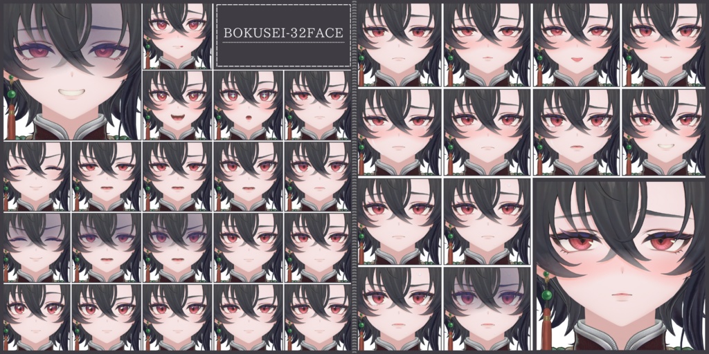💗【FREE/74avatar】FaceAnimation❥集会コラボNovelty🔐💕