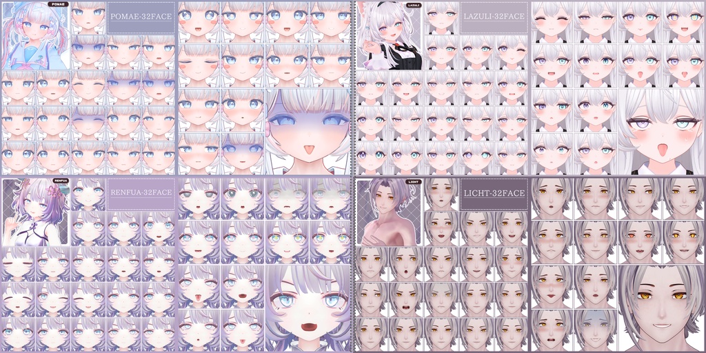 💗2/27【FREE/93avatar】FaceAnimation❥集会コラボNovelty🔐💕