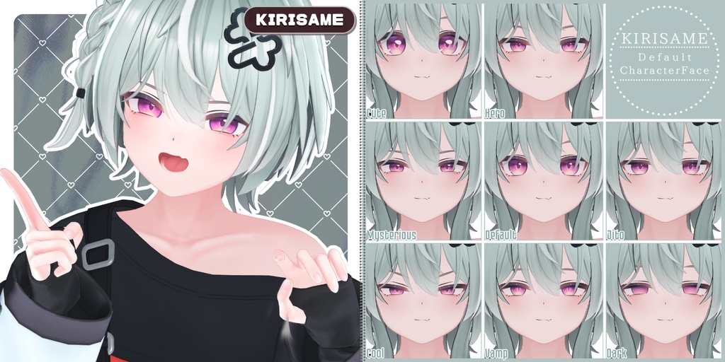 !!SALE~8.31 !! 💗【FREE/117avatar】FaceAnimation❥集会コラボNovelty🔐💕