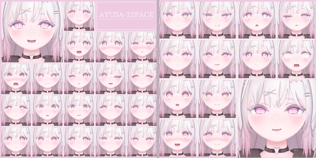 💗3/10【FREE/94avatar】FaceAnimation❥集会コラボNovelty🔐💕