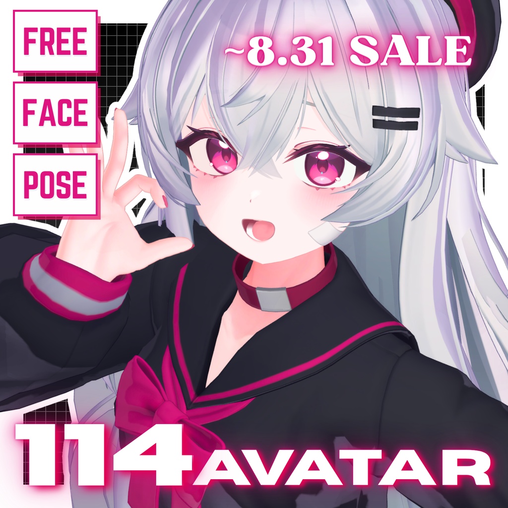 !!SALE~8.31 !! 💗【FREE/114avatar】FaceAnimation❥集会コラボNovelty🔐💕