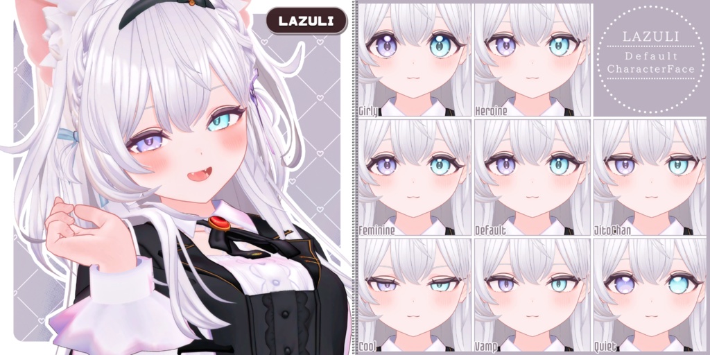 💗【FREE/74avatar】FaceAnimation❥集会コラボNovelty🔐💕