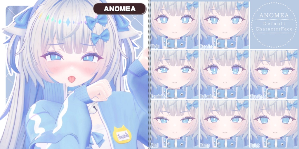 💗【FREE/74avatar】FaceAnimation❥集会コラボNovelty🔐💕
